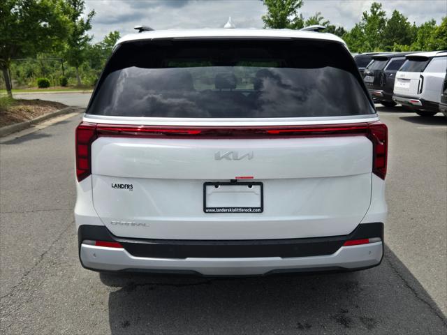 2026 Kia Carnival MPV EX