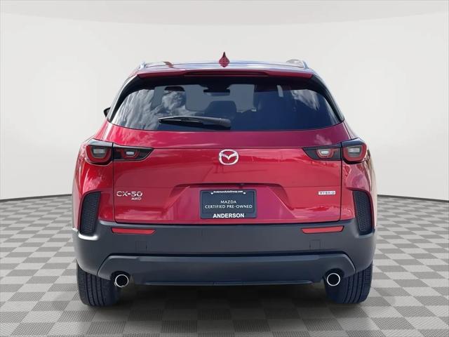 2025 Mazda CX-50 Hybrid Premium Plus Package