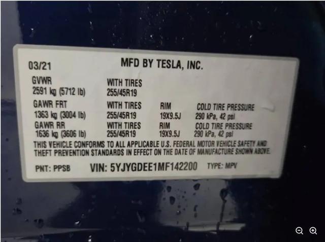2021 Tesla Model Y Long Range Dual Motor All-Wheel Drive