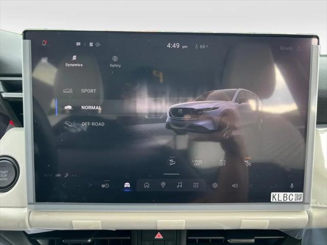 2026 Mazda CX-5 2.5 S Select
