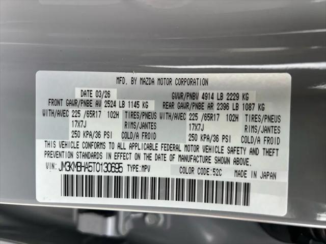 2026 Mazda CX-5 2.5 S Select