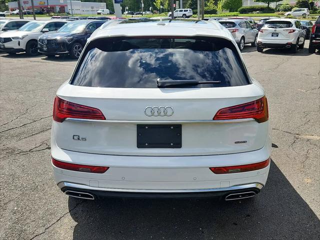 2024 Audi Q5 Premium 45 TFSI S line quattro
