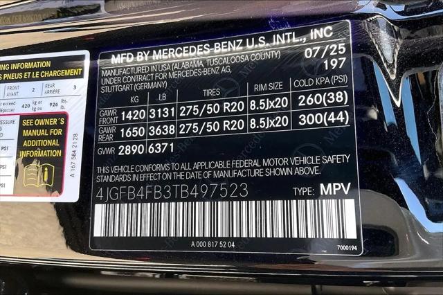 2026 Mercedes-Benz GLE GLE 350 GLE 350