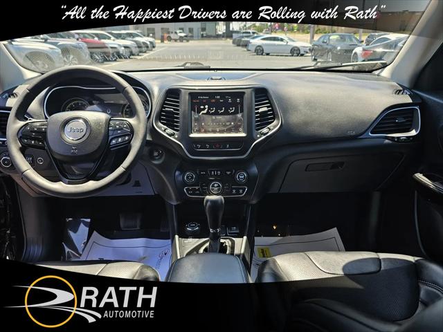 2023 Jeep Cherokee Altitude Lux 4x4