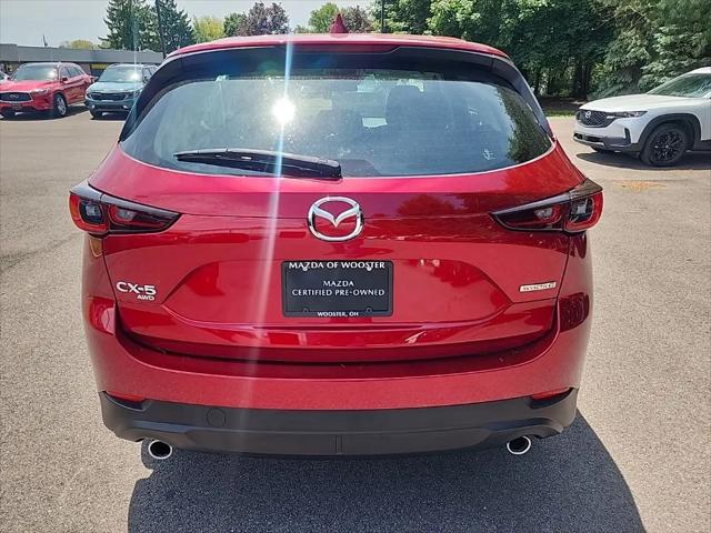 2023 Mazda CX-5 2.5 S