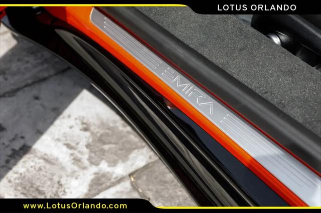 2026 Lotus Emira V6 SE