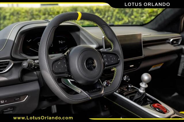 2026 Lotus Emira V6 SE