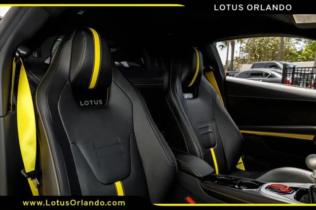 2026 Lotus Emira V6 SE