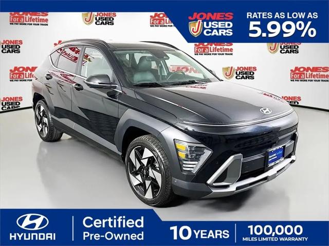 2024 Hyundai Kona Limited for sale in Fallston, MD