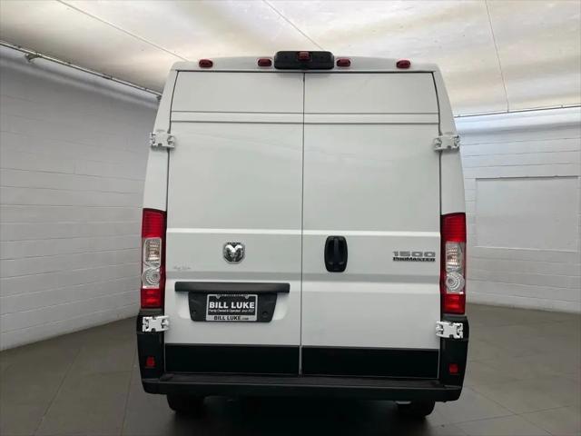 2026 Ram ProMaster Cargo Van Tradesman High Roof 136" WB w/Pass Seat