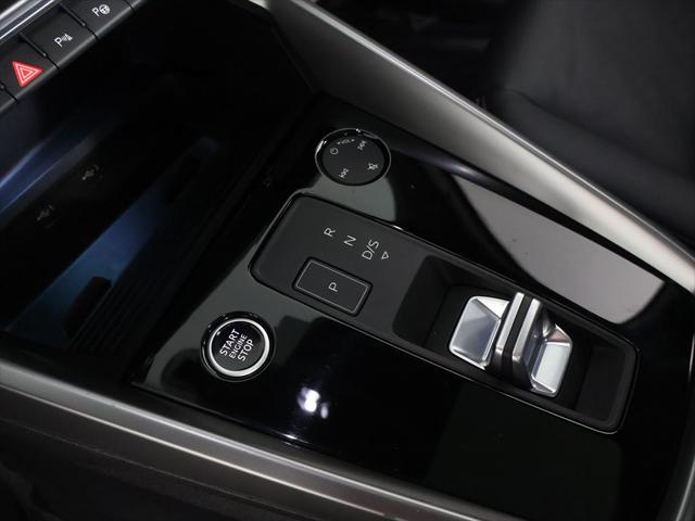 2023 Audi A3 Premium Plus 40 TFSI Front-Wheel Drive S tronic
