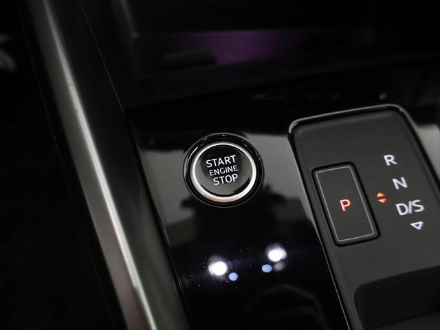 2023 Audi A3 Premium Plus 40 TFSI Front-Wheel Drive S tronic