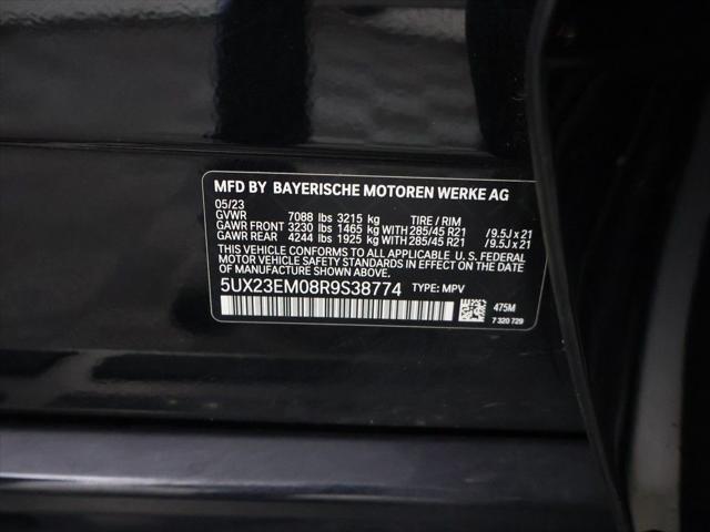 2024 BMW X7 xDrive40i