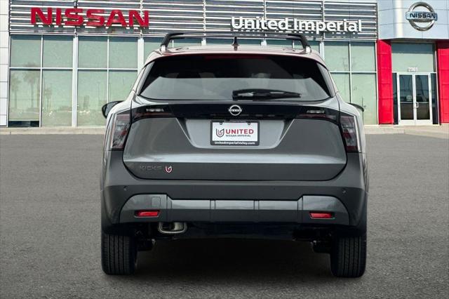 2026 Nissan Kicks SV