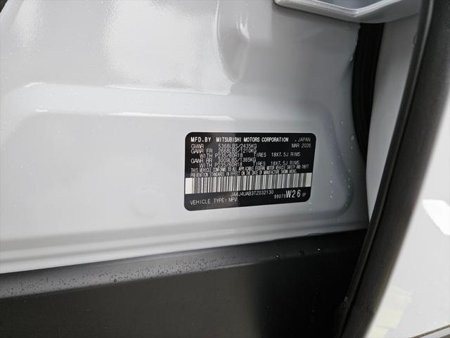 2026 Mitsubishi Outlander ES 1.5T S-AWC