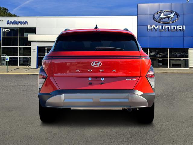 2026 Hyundai Kona SEL Premium