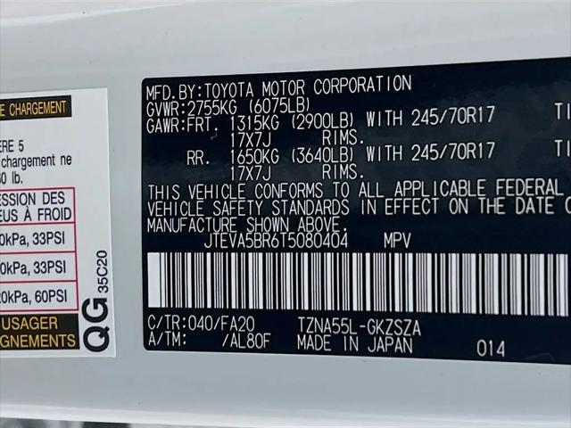 2026 Toyota 4Runner SR5