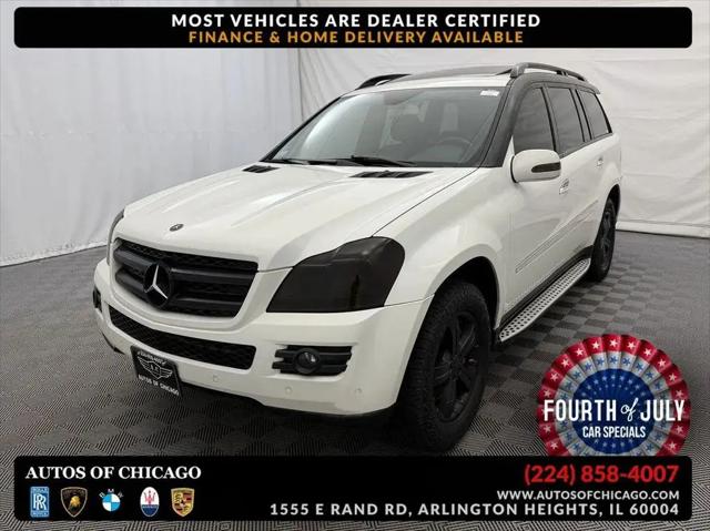 2008 Mercedes-Benz GL-Class 4.6L for sale in Arlington Heights, IL