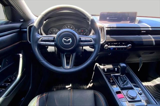 2023 Mazda CX-50 2.5 S Premium Plus