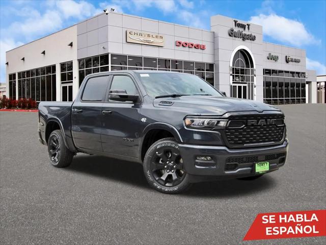 2026 Ram 1500 Lone Star Crew Cab 4x2 57 Box for sale in Houston, TX
