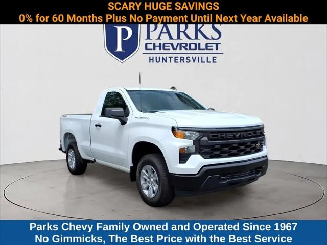 2026 Chevrolet Silverado 1500 4WD Regular Cab Standard Bed WT for sale in Huntersville, NC