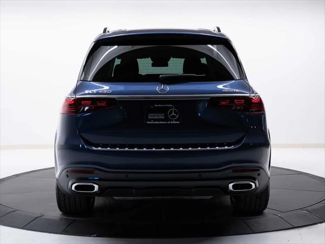 2026 Mercedes-Benz GLS GLS 450 4MATIC