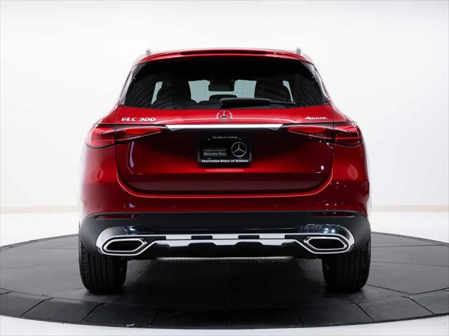 2026 Mercedes-Benz GLC GLC 300