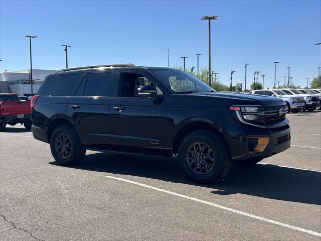 2025 Ford Expedition Tremor