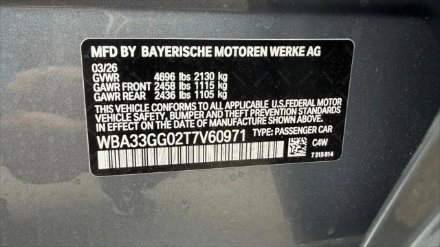 2026 BMW M235 Gran Coupe xDrive