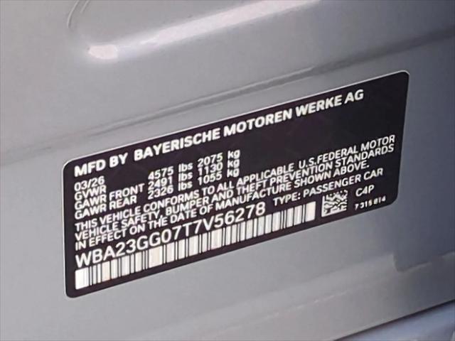 2026 BMW Coupe xDrive