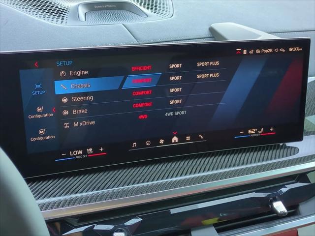 2027 BMW X6 M Competition