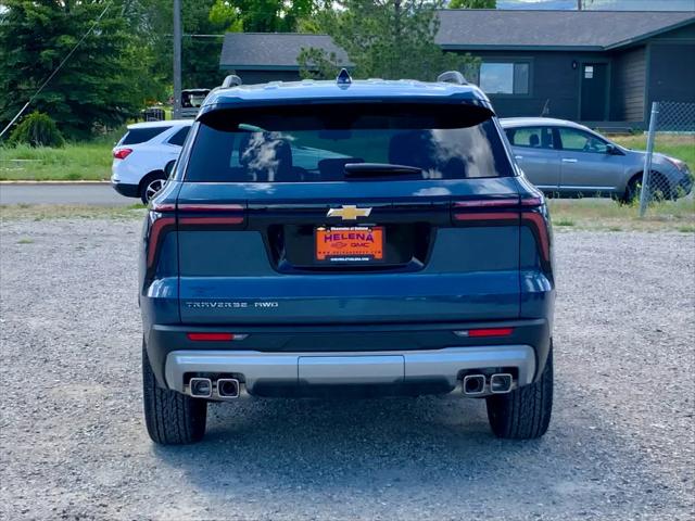 2026 Chevrolet Traverse AWD LT