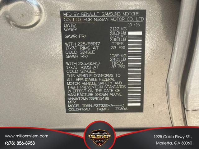 2016 Nissan Rogue S