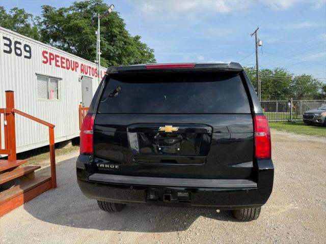 2017 Chevrolet Tahoe LS