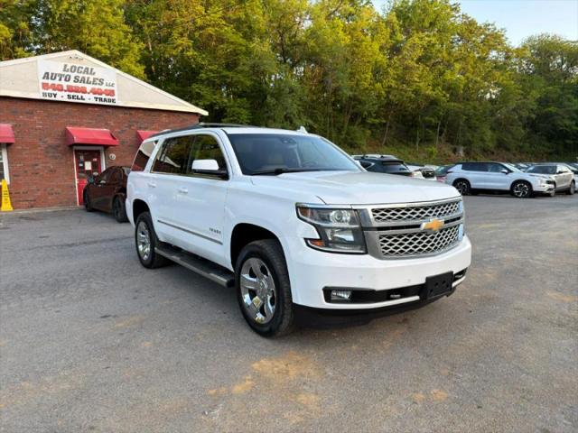 2017 Chevrolet Tahoe LT