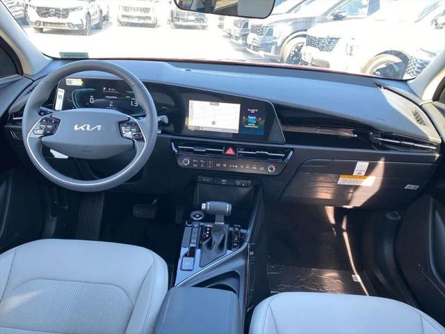2026 Kia Niro EX