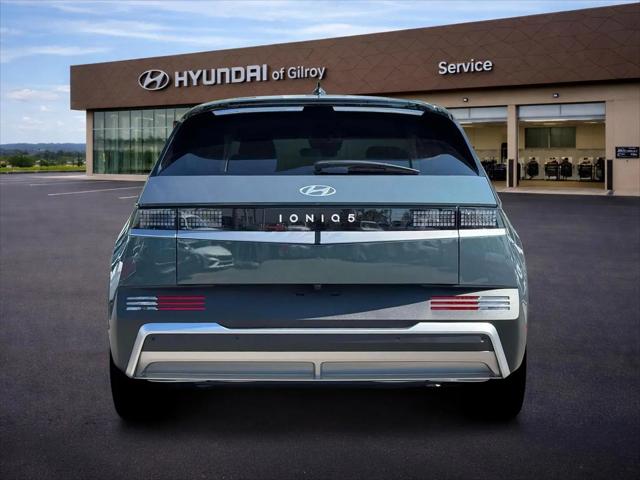 2026 Hyundai IONIQ 5 SE