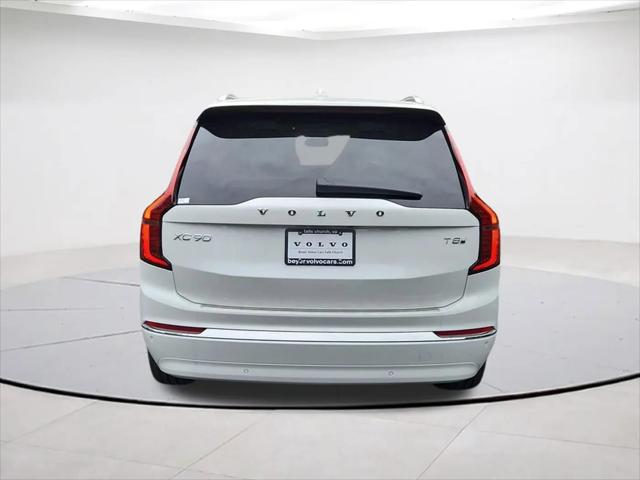 2026 Volvo XC90 Plug-In Hybrid Ultra, T8 AWD, Electric/Gasoline, Bright, 7 Seats