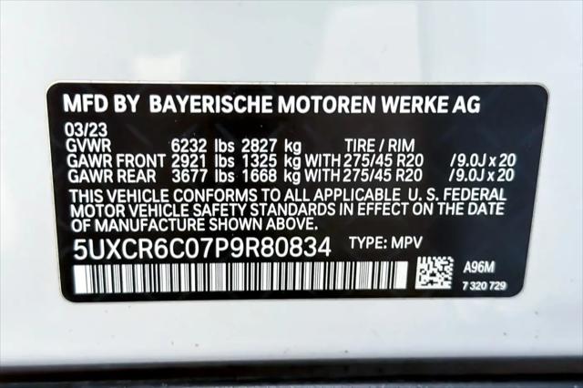 2023 BMW X5 xDrive40i