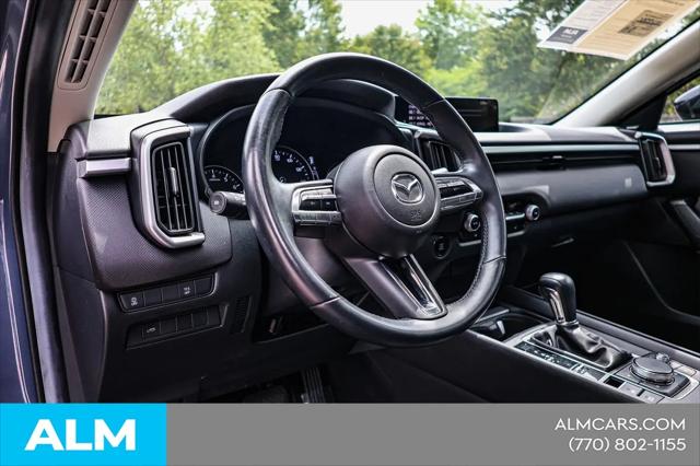 2025 Mazda CX-50 2.5 S Premium Package
