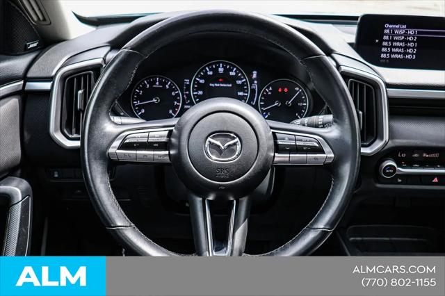 2025 Mazda CX-50 2.5 S Premium Package