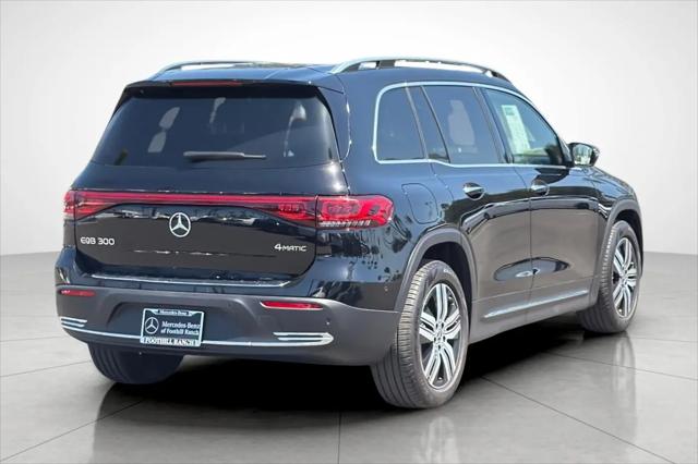 2023 Mercedes-Benz EQB 300 4MATIC