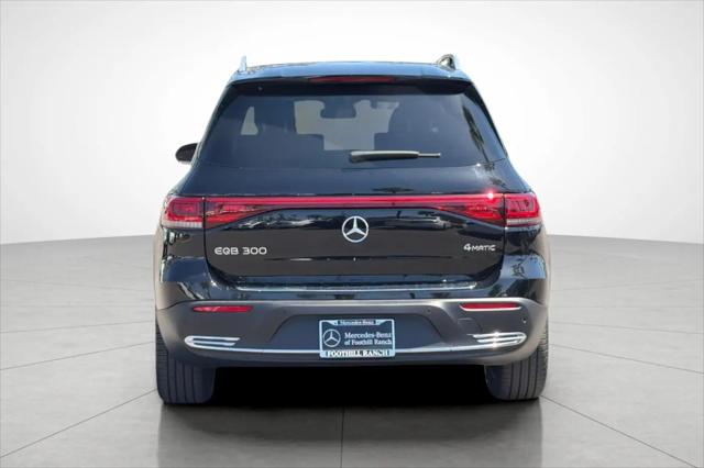 2023 Mercedes-Benz EQB 300 4MATIC