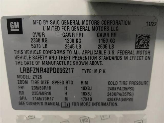 2023 Buick Envision Essence FWD