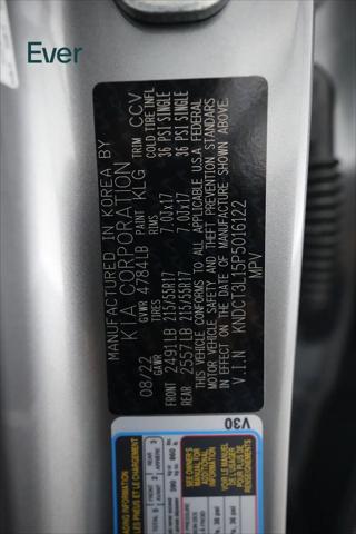2023 Kia Niro EV Wave