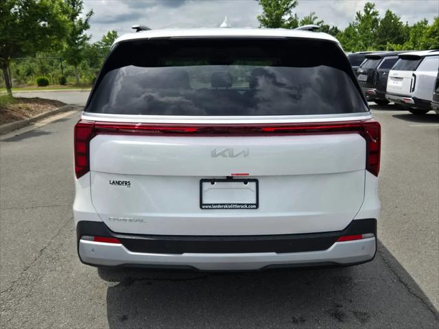 2026 Kia Carnival MPV EX