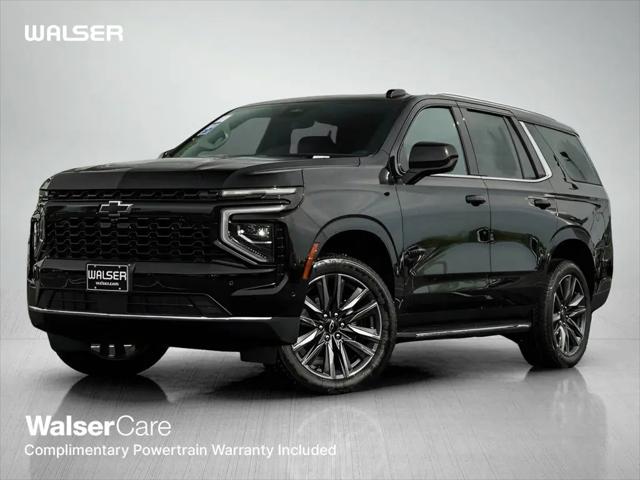 2026 Chevrolet Tahoe 4WD LS for sale in White Bear Lake, MN