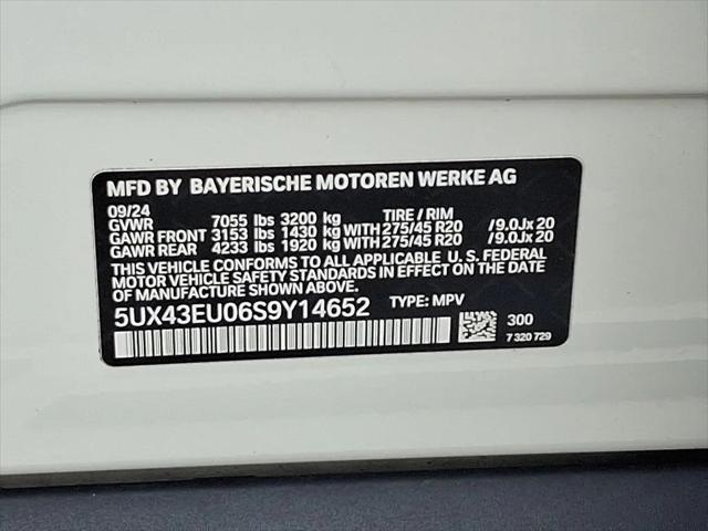 2025 BMW X5 xDrive50e