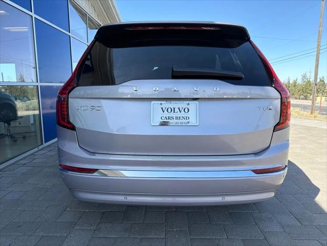 2026 Volvo XC90 Plug-In Hybrid Plus, T8 AWD, Electric/Gasoline, Bright, 7 Seats