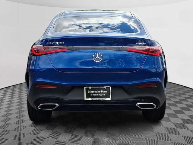 2024 Mercedes-Benz GLC 4MATIC Coupe